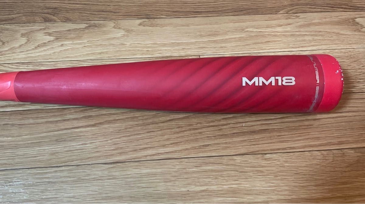 SSK MM18 レッド 数量限定カラー 専用バットケース付き｜Yahoo!フリマ