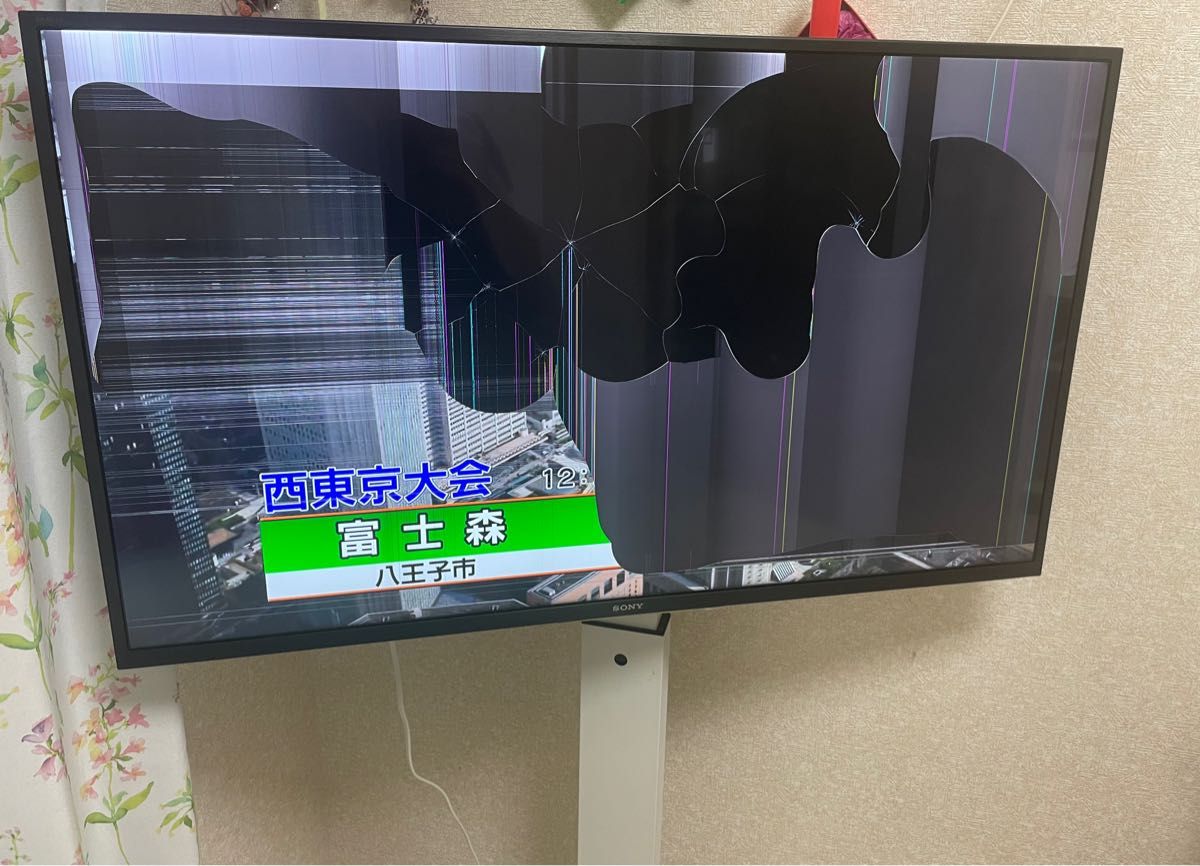 2020年製ソニー液晶テレビ 画面割れ｜Yahoo!フリマ（旧PayPayフリマ）