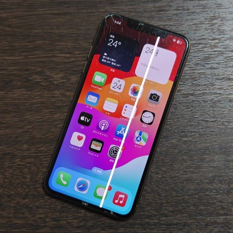 Apple iPhone 11 ProMax 64GB SIMフリー ジャンク｜Yahoo!フリマ（旧