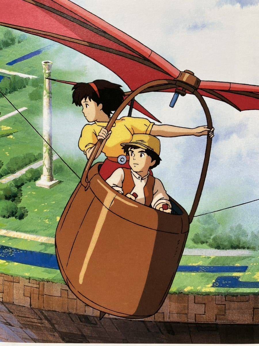 激レア】ジブリ 天空の城ラピュタ ポスター 宮崎駿 カレンダー 2000年