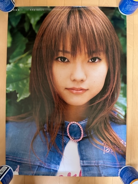 Yahoo!オークション - 2種類2枚セット 安倍麻美 情熱セツナ B2サイズ告