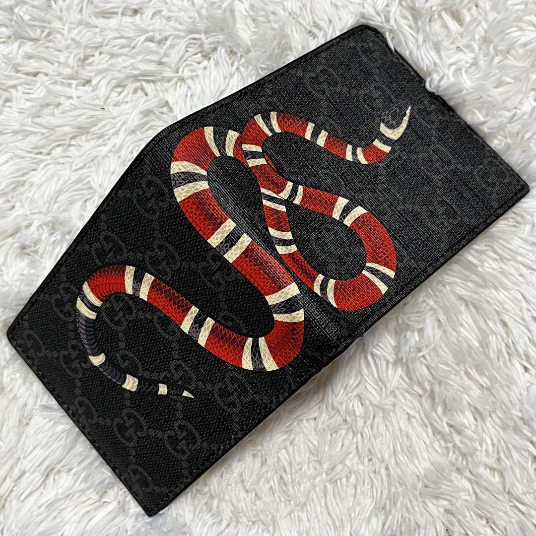 極美品 GUCCI グッチ 蛇 キングスネーク 二つ折り折り財布 GG｜Yahoo