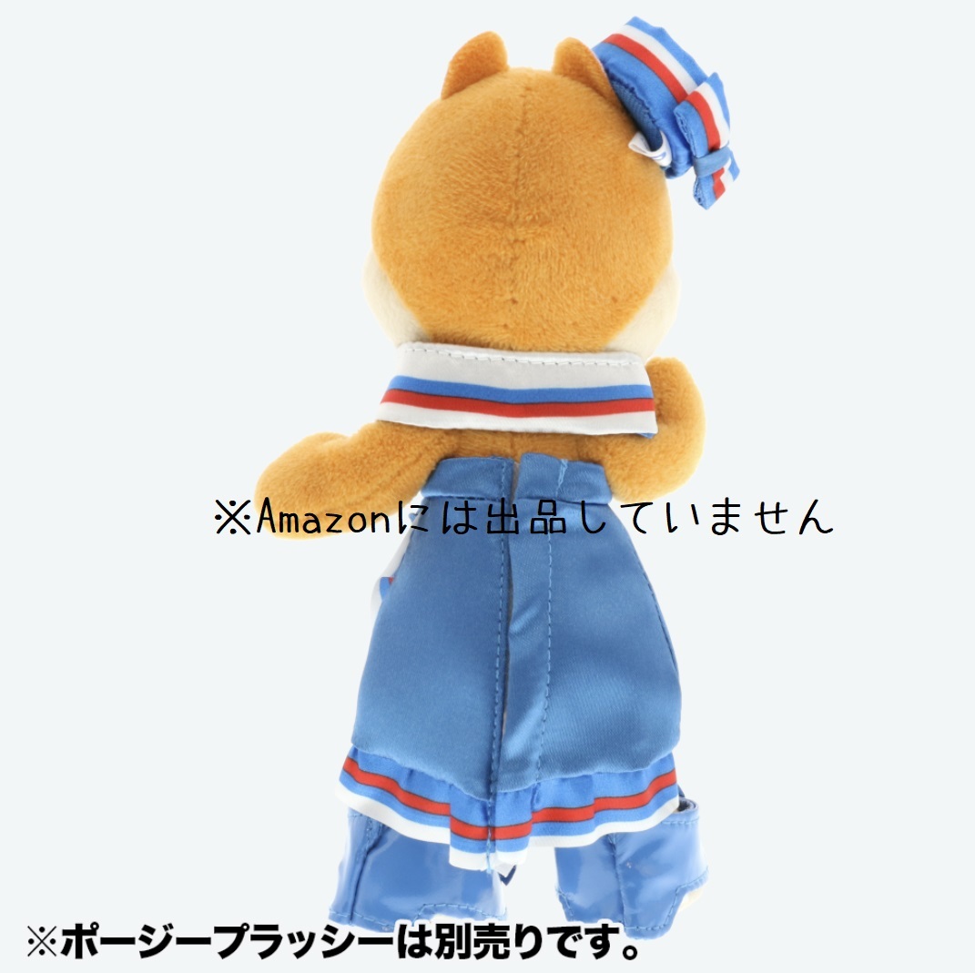 新品未開封 レア ディズニー クラリス ポージープラッシー