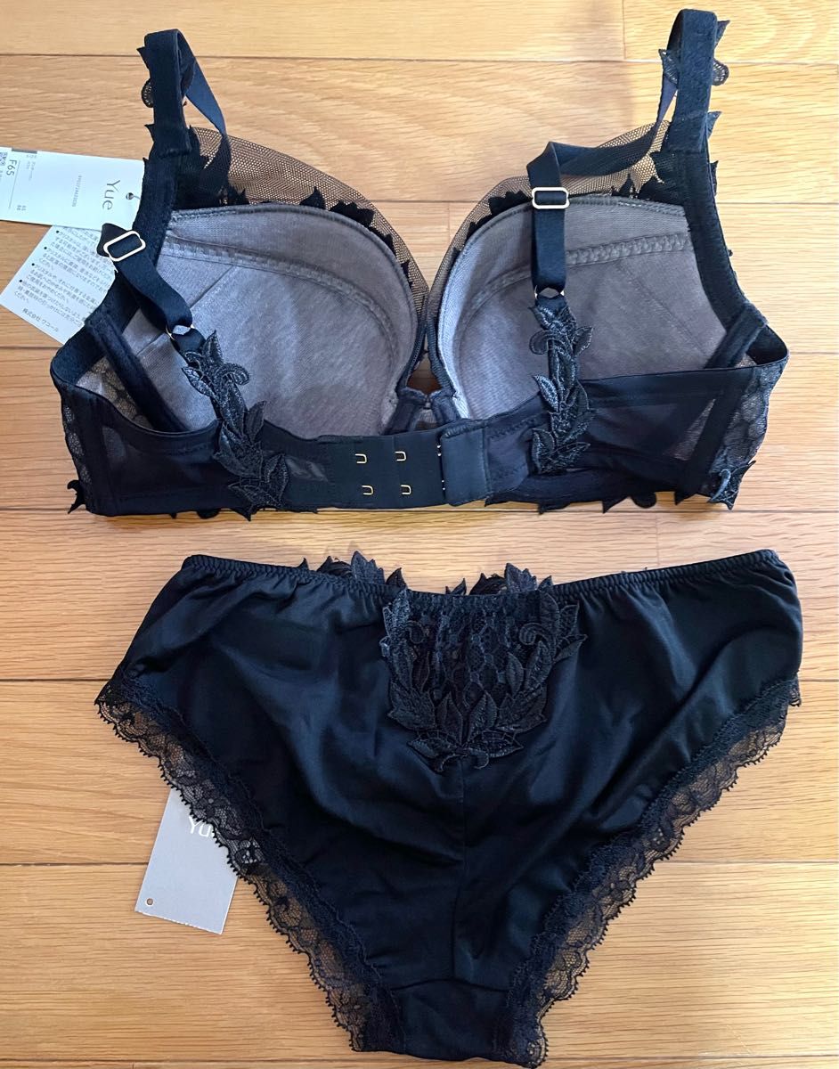 ワコールYue 24グループ ブラジャー+ショーツセット(F65/M)BL 黒 24G