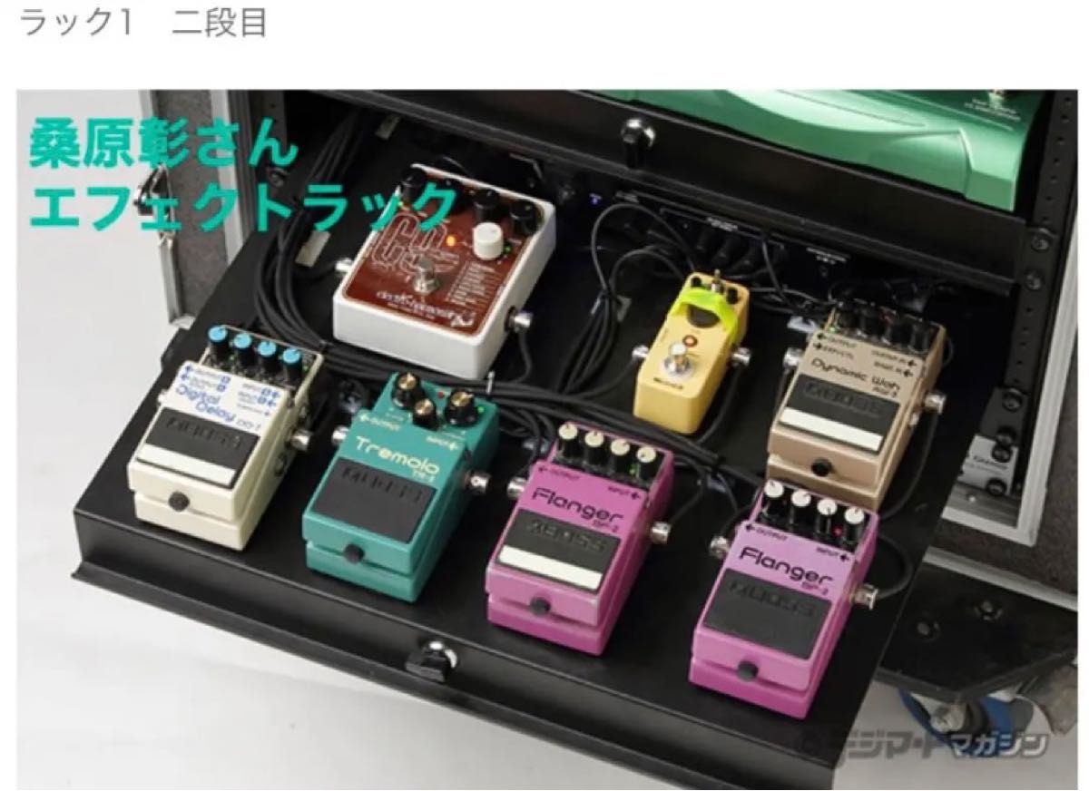 Simple is best 『BOSS TR-2 Tremolo』MOD｜Yahoo!フリマ（旧PayPay