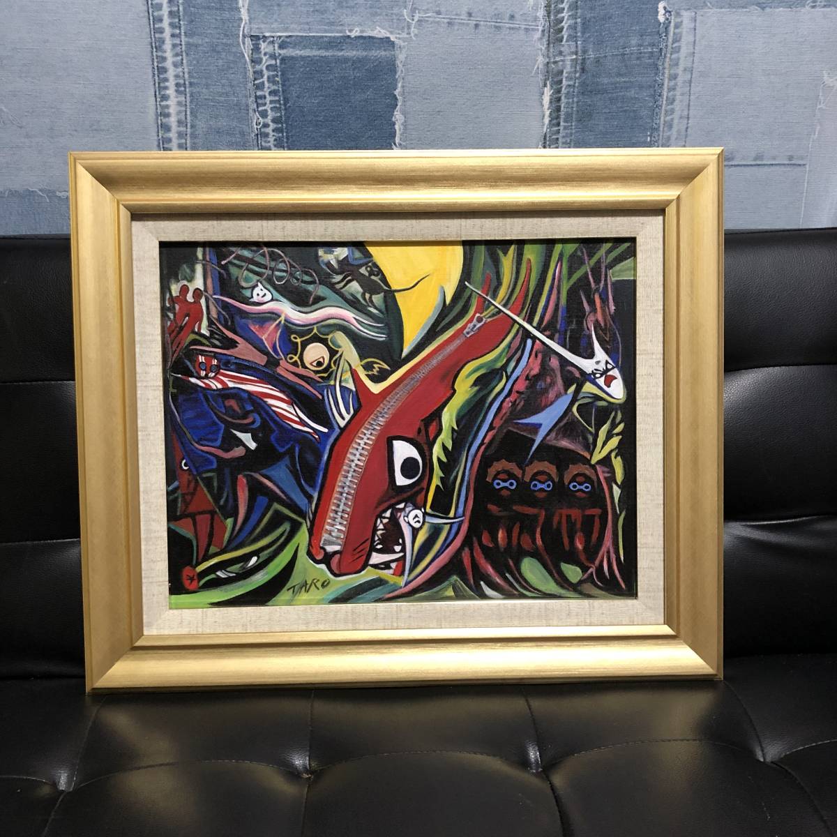 Yahoo!オークション - 絵画美術 油彩画 岡本太郎 森の掟 直筆肉筆 サイ