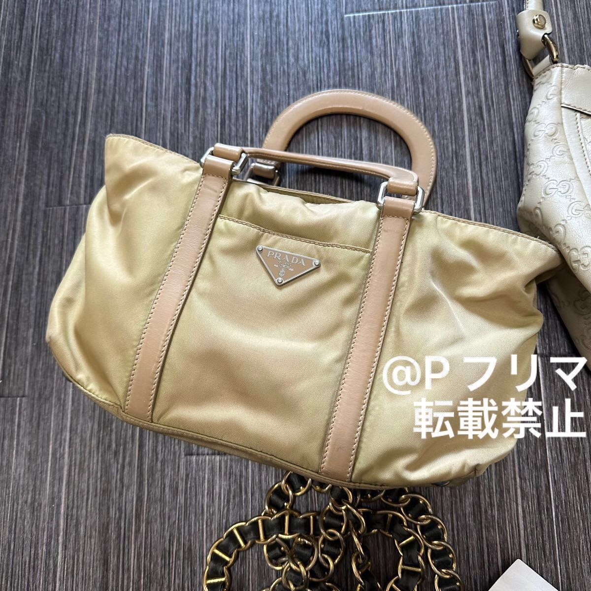 PRADA ナイロン ベージュショルダーバッグ チェーンリュック セット