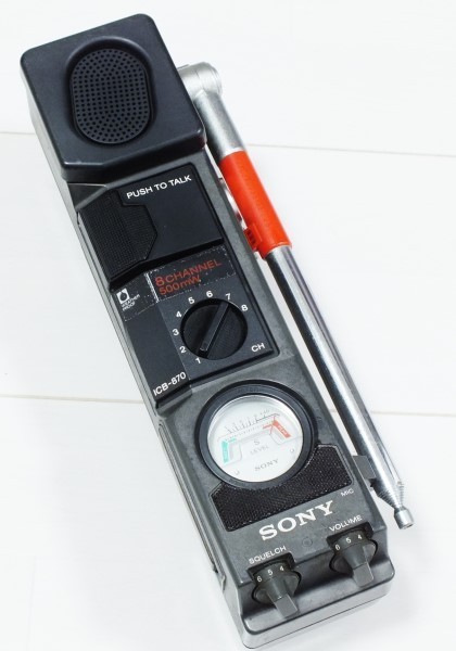 SONY ICB-870 8ch 500mW CB transceiver : Real Yahoo auction salling