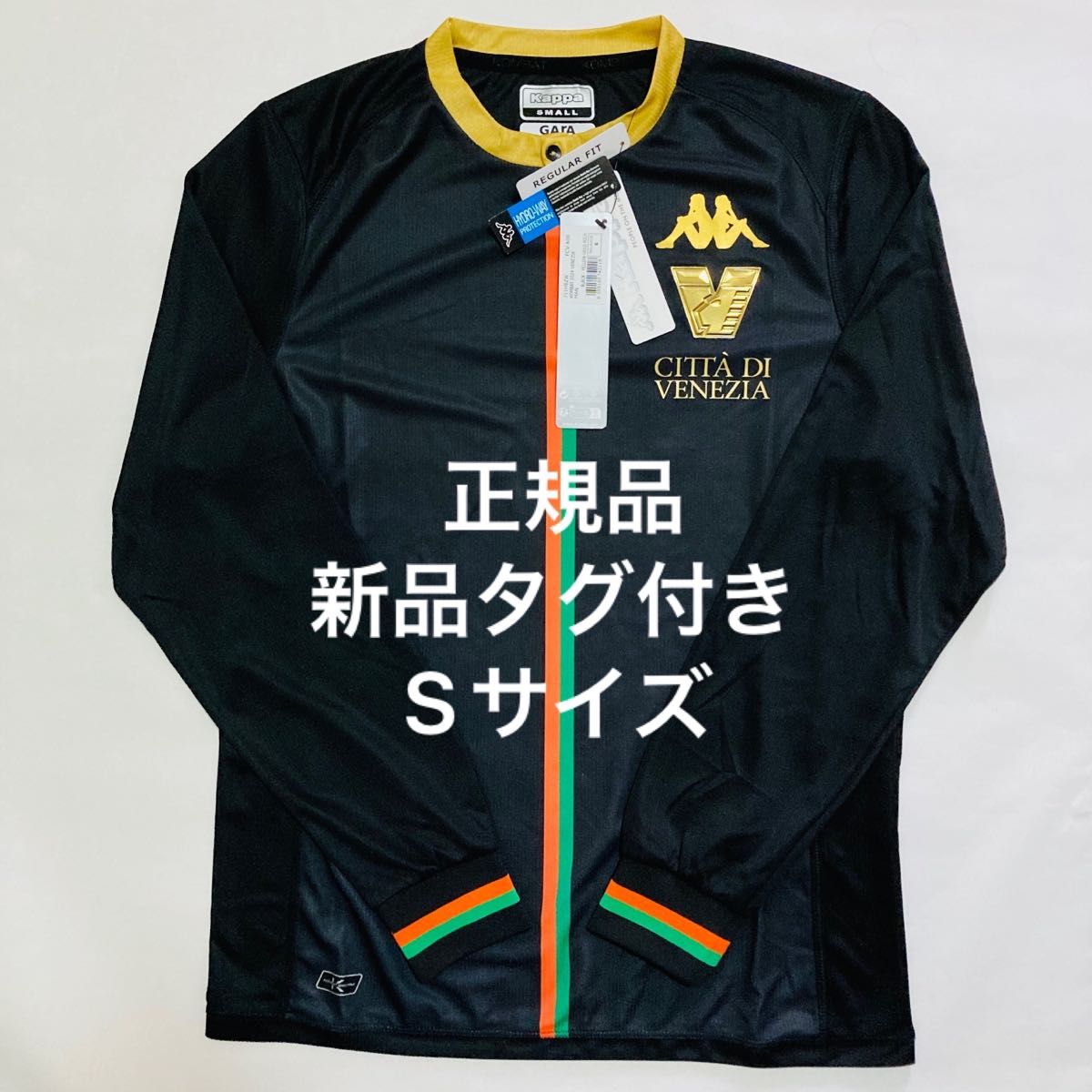 正規品】新品タグ付き ヴェネツィア ユニフォーム 23/24 Sサイズ