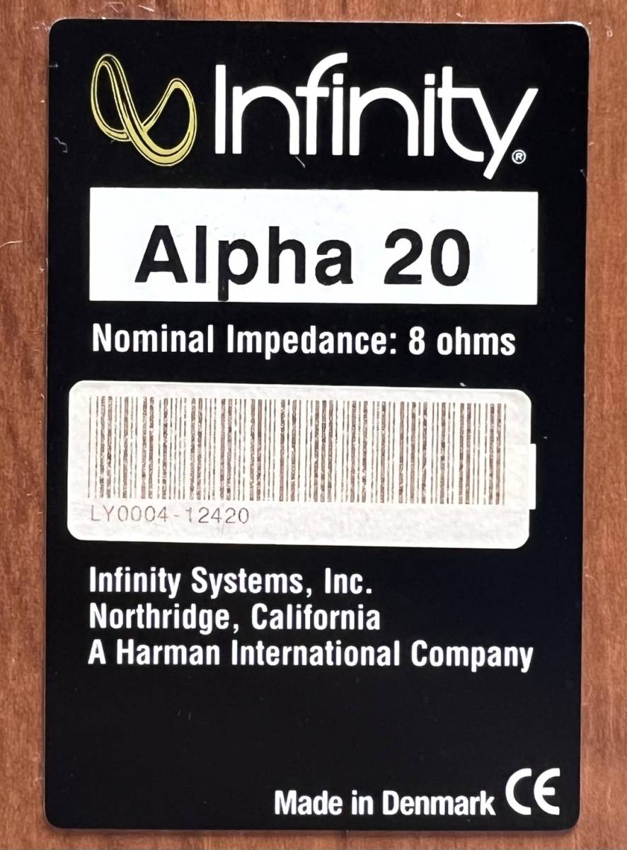 希少品 良品 INFINITY ALPHA20 ペアスピーカー インフィニティ