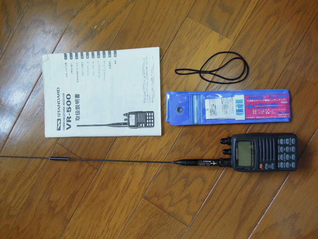 Yahoo!オークション - YAESU STANDARD VR-500 広帯域受信機 ワイドバン