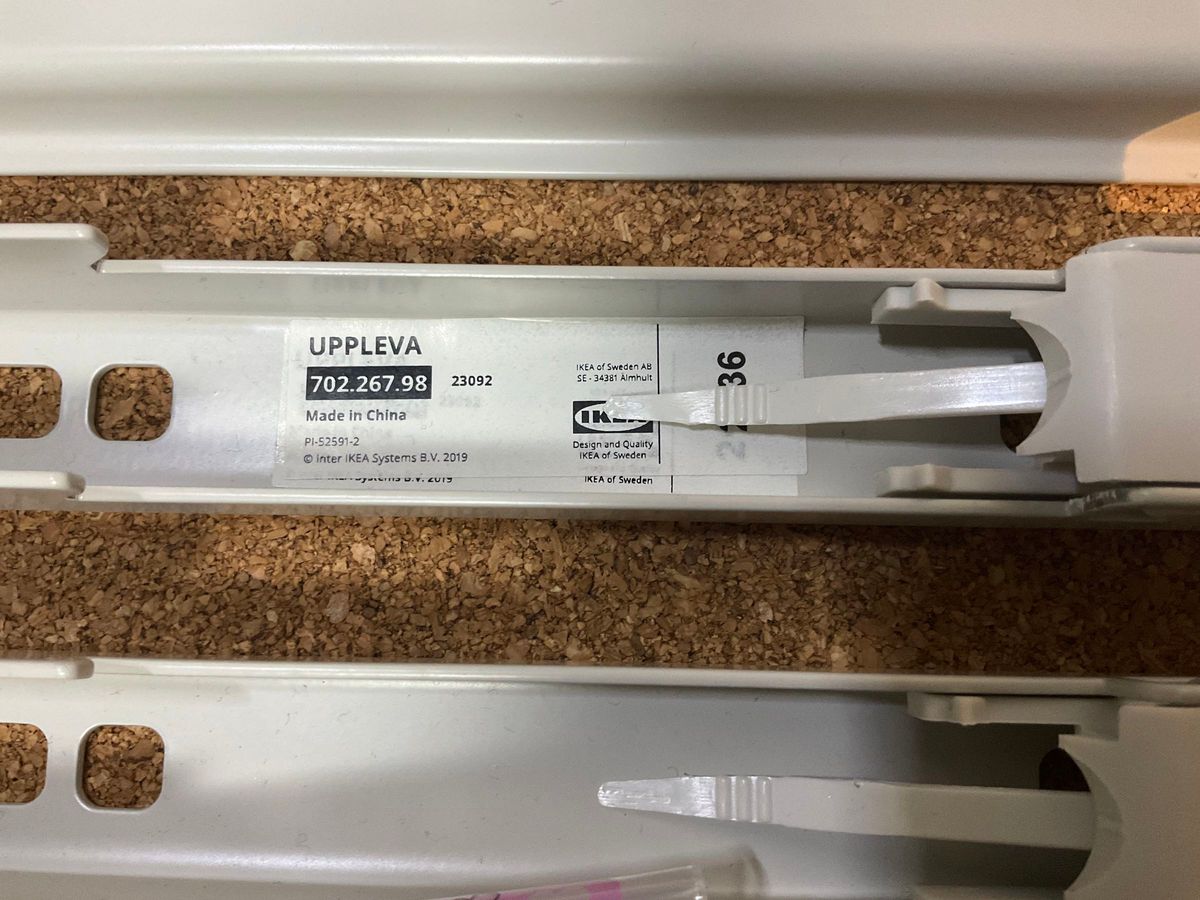 IKEA UPPLEVA ウップレーヴァ テレビ用ウォールブラケット 固定式