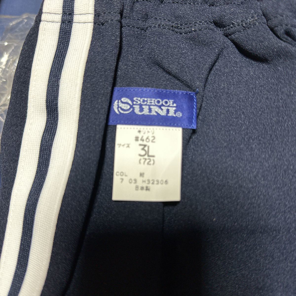 新品未使用】ブルマ ブルマー 体操服 ヨガ スポーツウェア 部活 学生服