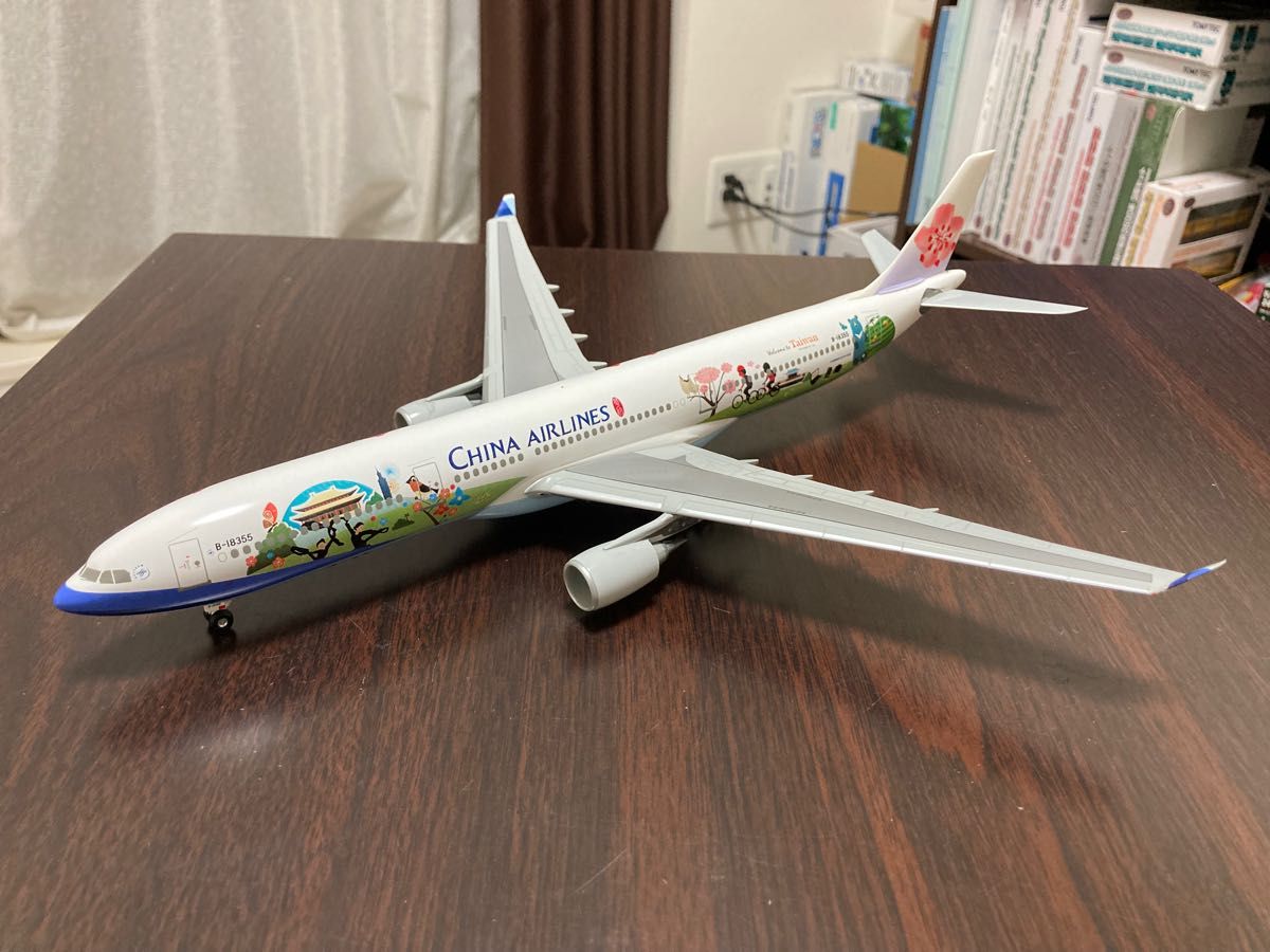 ホーガンウィングス 1/200 チャイナエアライン CAL エアバス A330-300