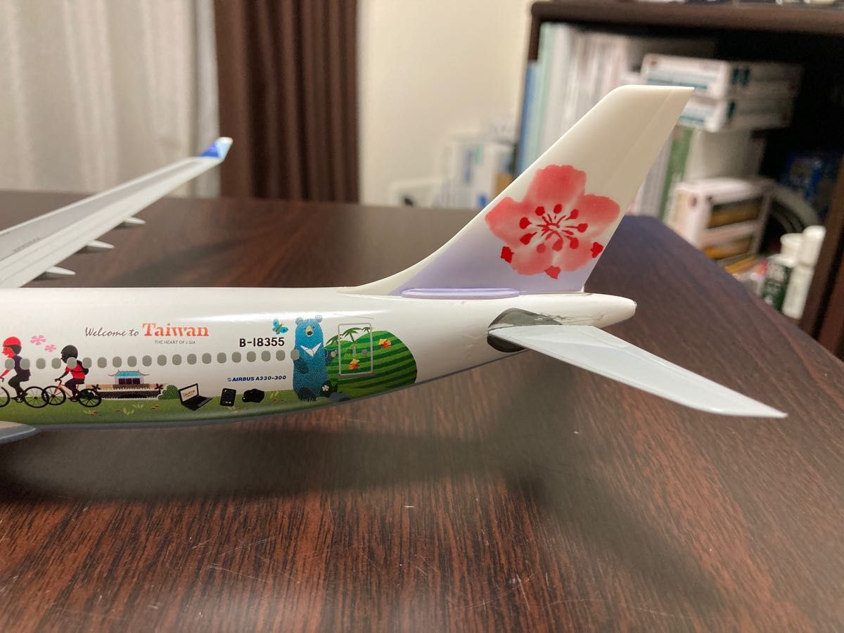 ホーガンウィングス 1/200 チャイナエアライン CAL エアバス A330-300
