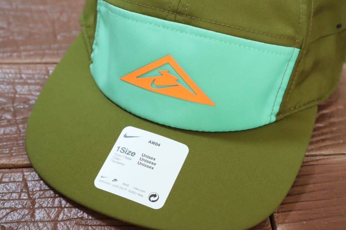 新品 ナイキ NIKE メンズ ランニングキャップ トレイル キャップ