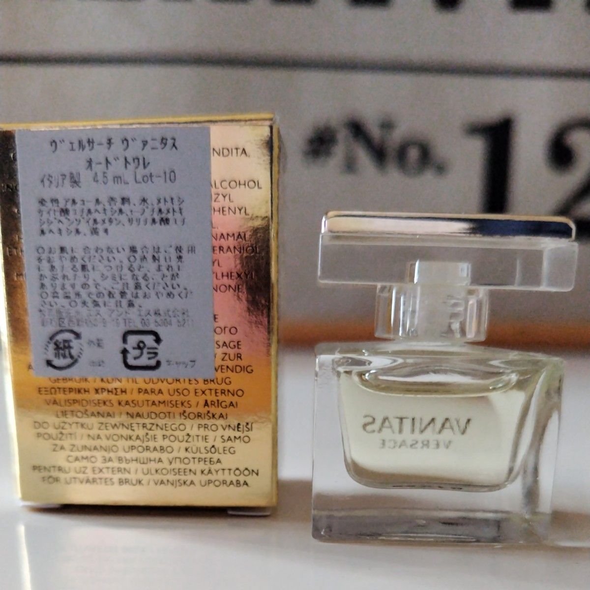 新品未使用 廃盤レア ヴェルサーチェ ヴァニタス オードトワレ 4 5ml