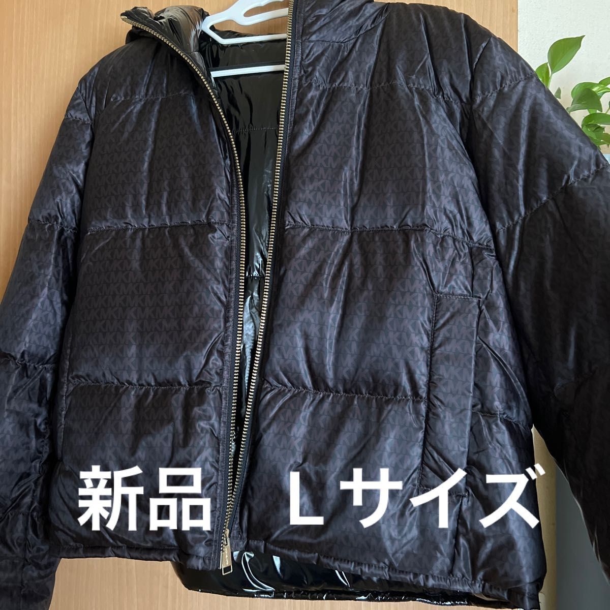 マイケルコース ダウンジャケット リバーシブル Lサイズ 新品｜Yahoo