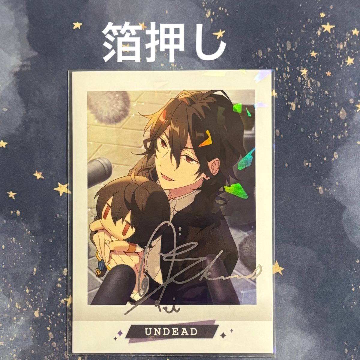 あんスタ 朔間零 ぱしゃこれ オペレッタ 100点 【公式通販】