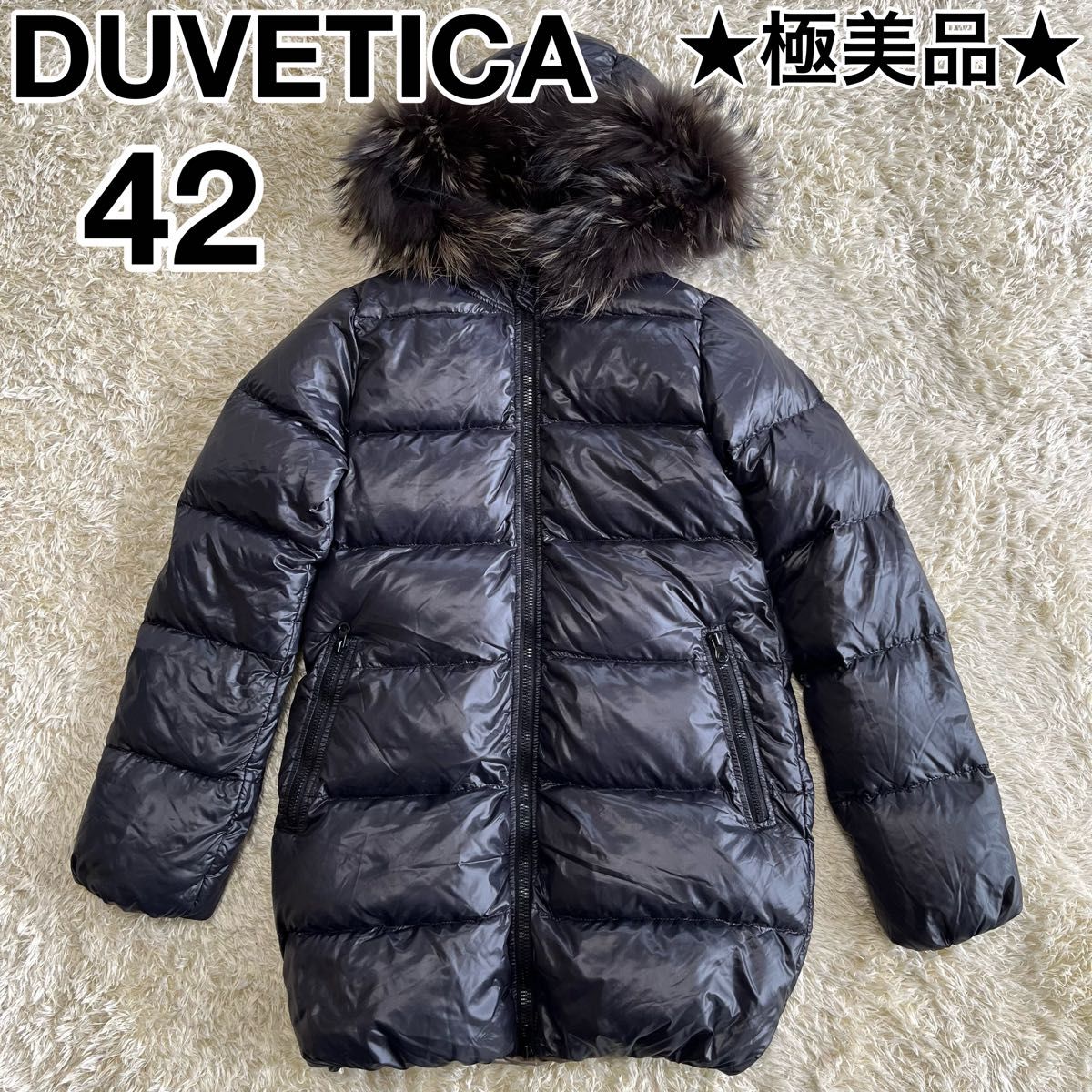 極美品 DUVETICA デュベティカ KAPPA ダウンジャケット 42 黒 ブラック