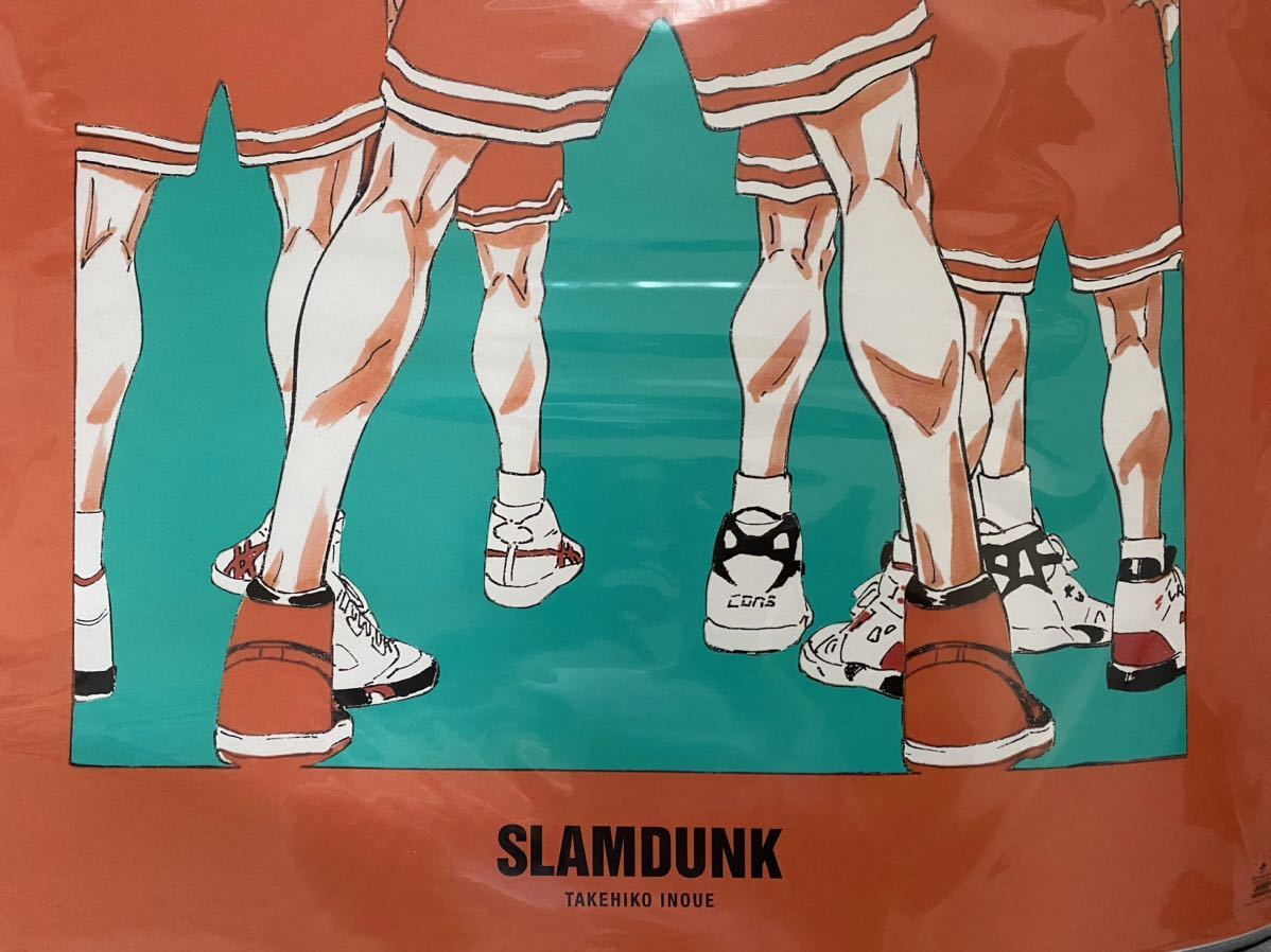 激レア】スラムダンク SLAMDUNK ポスター ジャンプ展 Bタイプ 検)セル