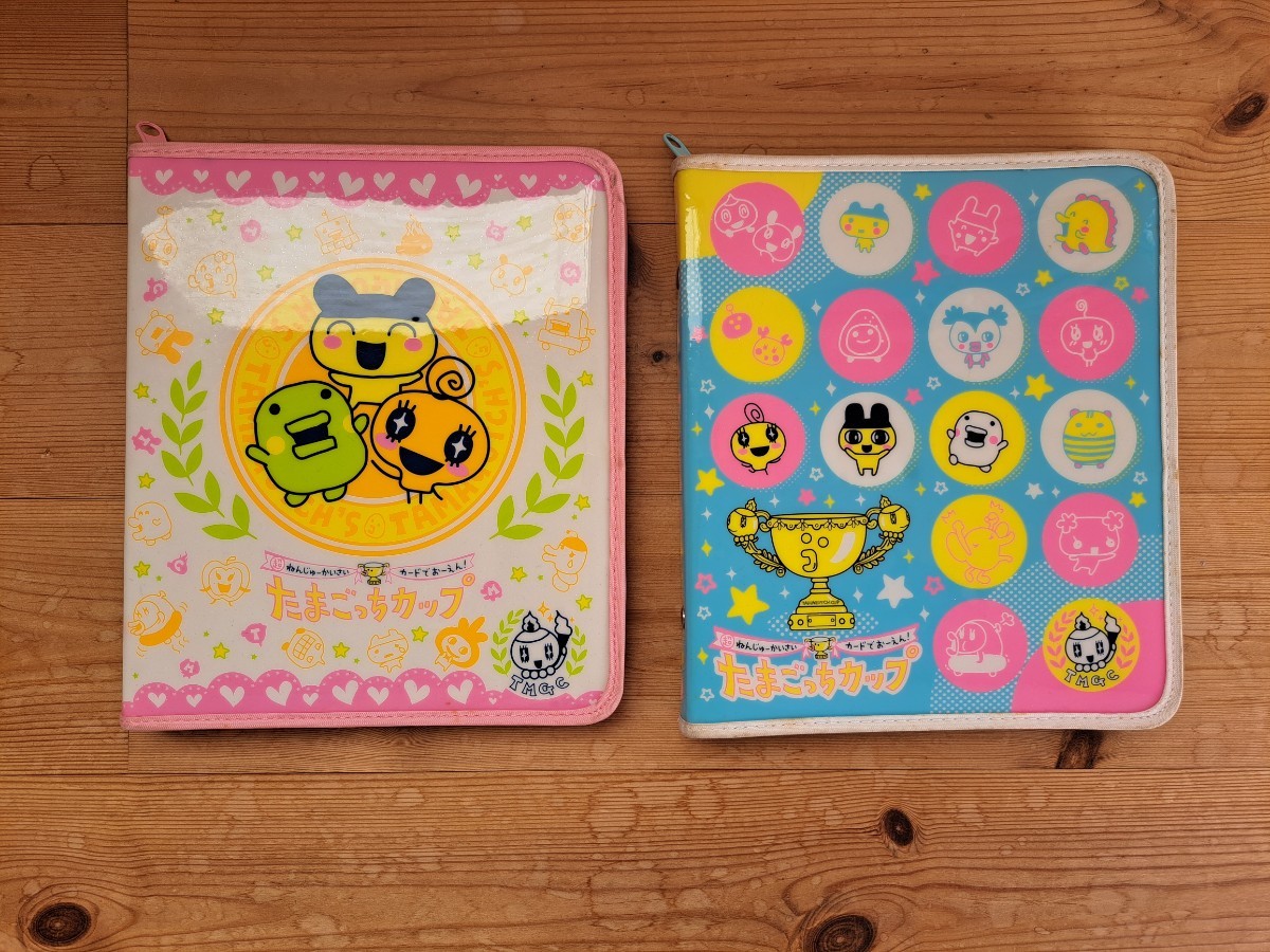 激安 たまごっち カード カードファイル2冊 カード付き｜Yahoo!フリマ