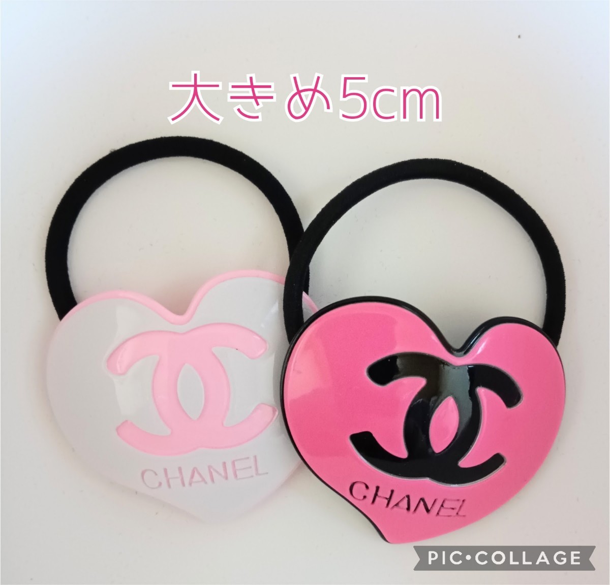 シャネル ヘアゴム ノベルティ ハート型 ピンクとローズ 2個セット
