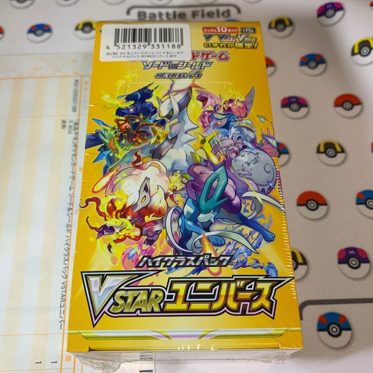 ポケカ 「VSTARユニバース 」未開封1ボックス シュリンク付 ポケカ