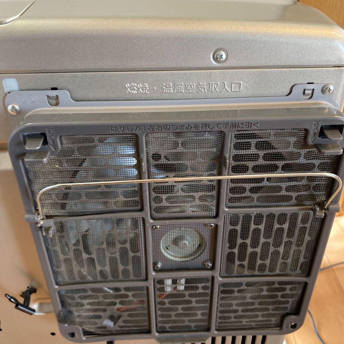 ダイニチ ブルーヒーター 石油ファンヒーター FW578LE｜Yahoo!フリマ
