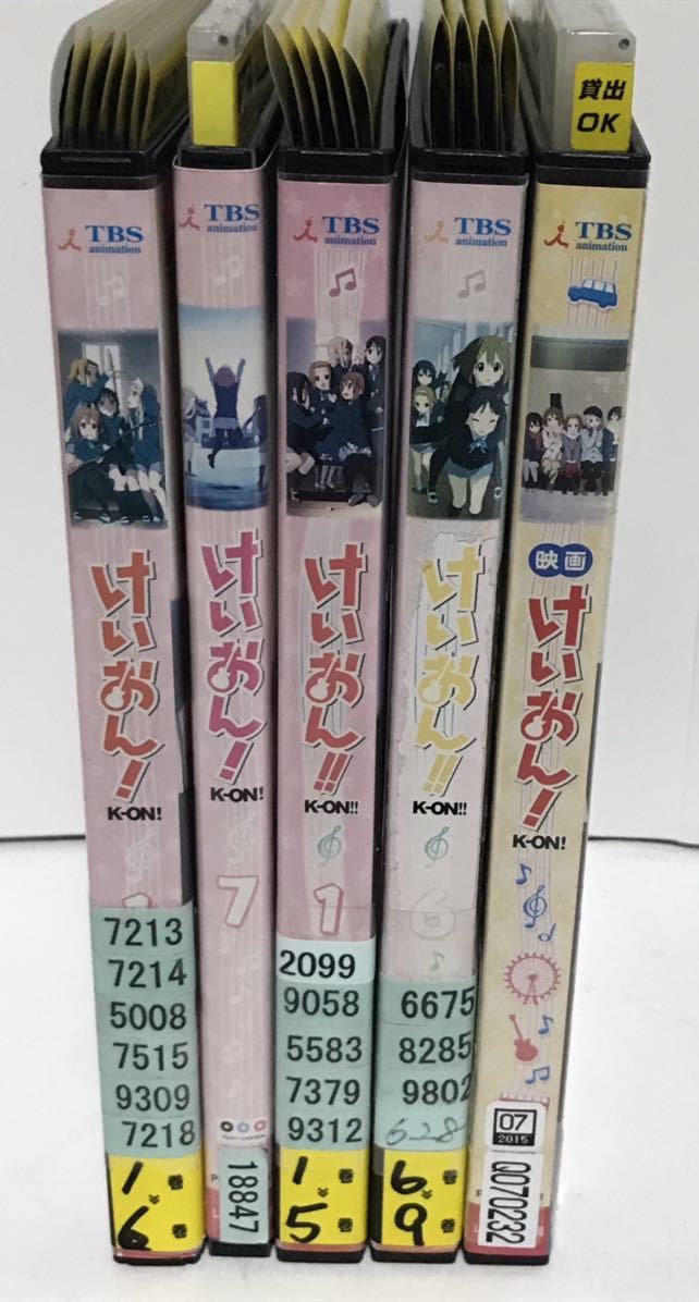 TVアニメ『けいおん 1期+2期+劇場版』 DVD 全17巻セット 全巻セット