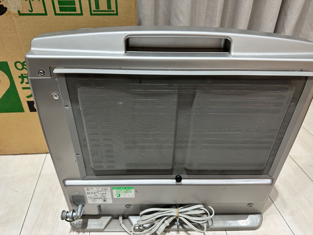 11/12まで】ガス ファンヒーター GS-30T2G 都市ガス 13A 木造9畳
