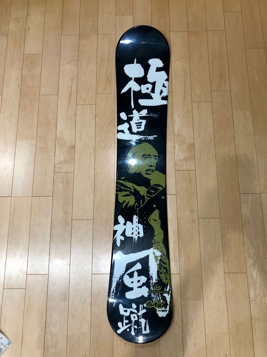 極道神風蹴 ヤクザカミカゼキック 激侍 ピンクソールver｜Yahoo!フリマ