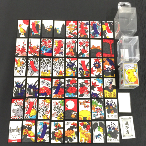 Yahoo!オークション - ポケモン 花札 開封品 現状品 ホビー おもちゃ