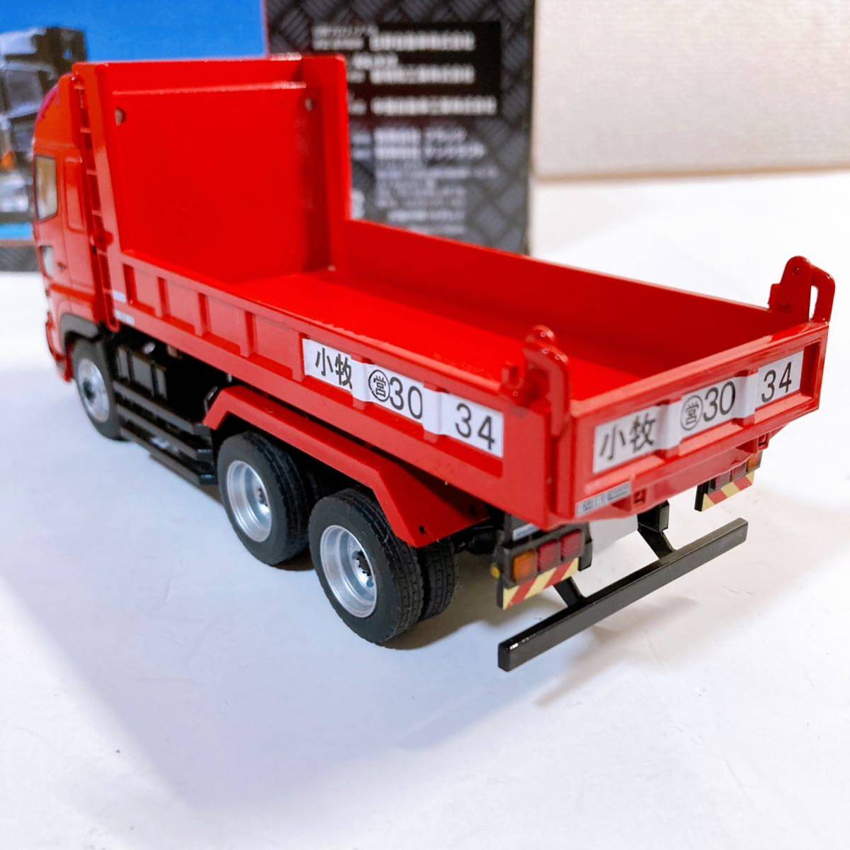 ケンクラフト 日野 プロフィア ダンプトラック 1/50 【KEN KRAFT HINO