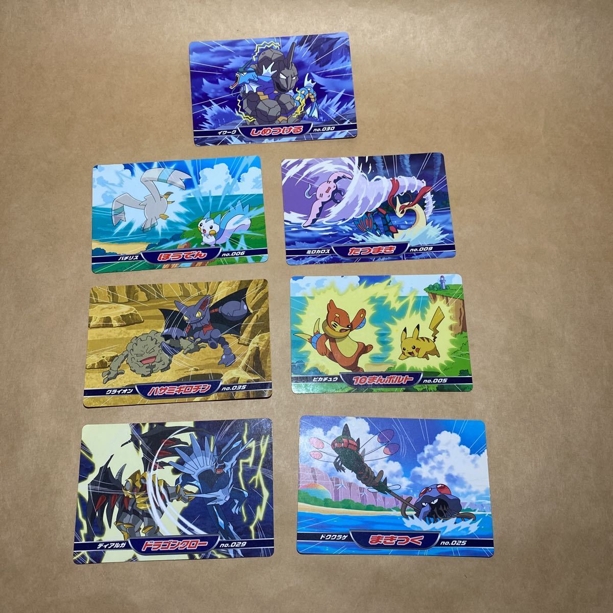 Yahoo!オークション - 7枚セット ポケモン カード トップ ダイヤモンド