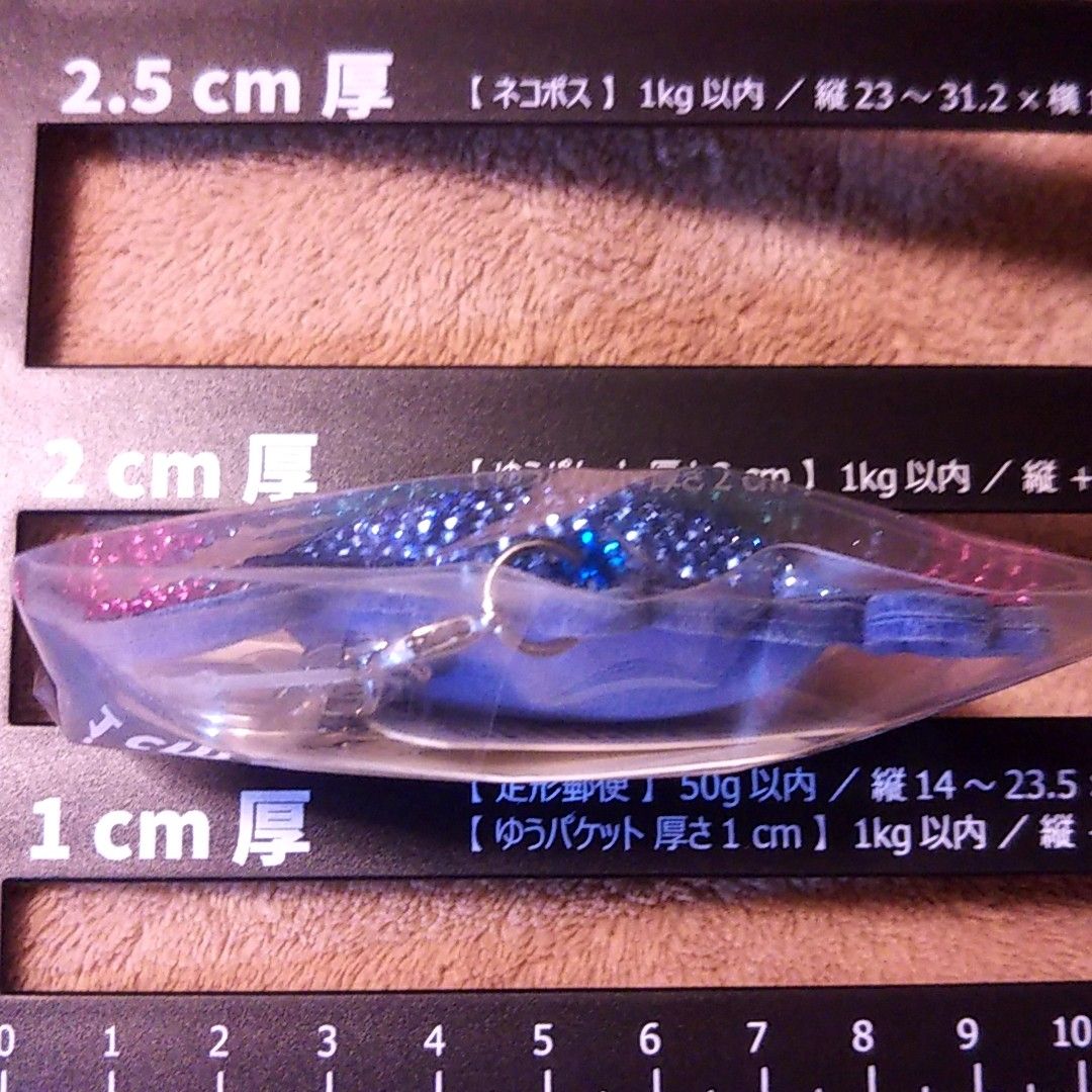 ディズニー スティッチ ツムツム ラインストーン キーホルダー