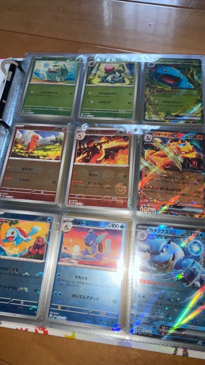 フルコンプリート ポケモンカード 151 モンスターボール ミラー