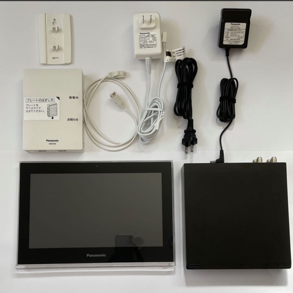 パナソニック 住宅機器コントローラー HF-MC10A1 ホームサーバー+