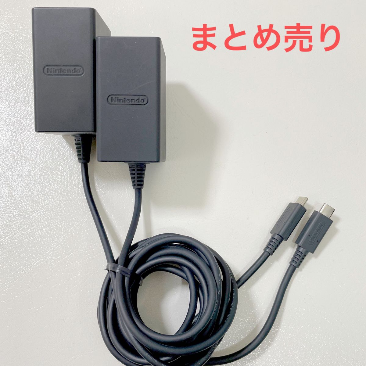 ニンテンドーSwitch 充電器 純正 ACアダプター HAC-002 まとめ