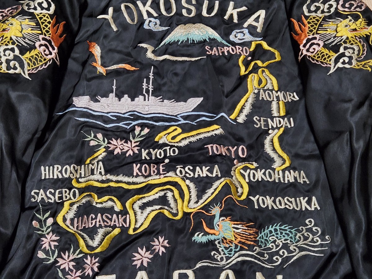 定価10万1200円 港商 大サイズ 美品 東洋 スカジャン スペシャル