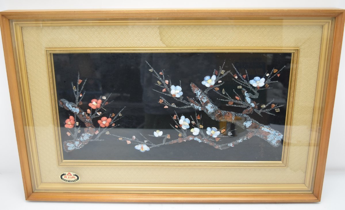 Yahoo!オークション - 貴石画 宝石画 雪雀 額装 石細工 天然石 工芸品