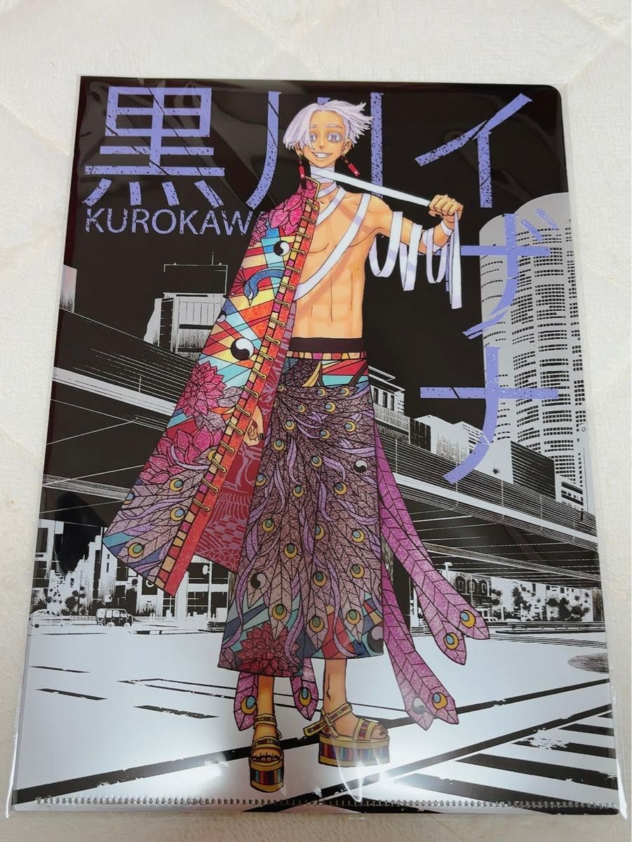 東京リベンジャーズ 新体験展 クリアファイル 佐野万次郎 黒川イザナ