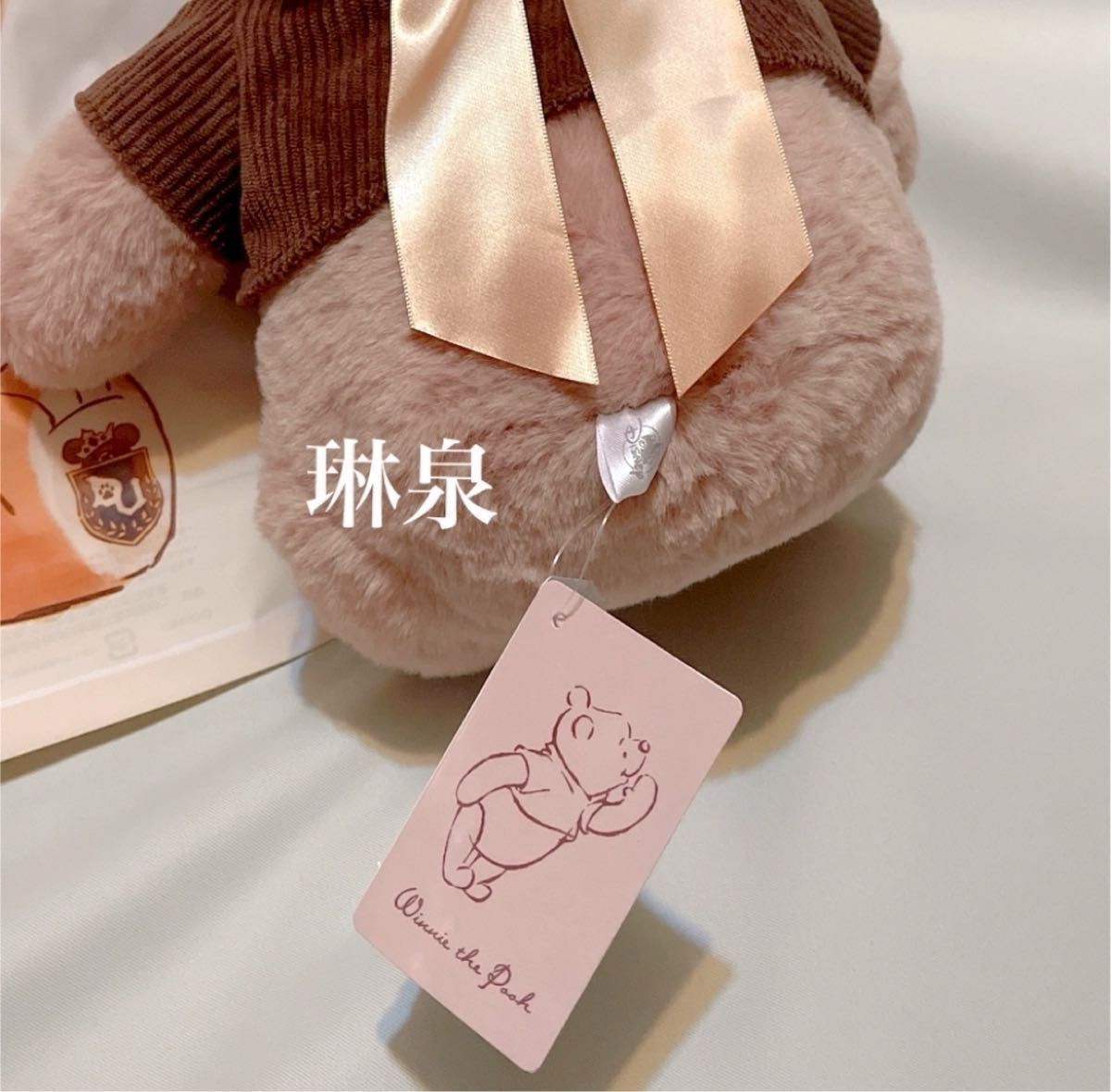 大人気 即完売 ディズニーストア プーさん ぬいぐるみ ディズニー