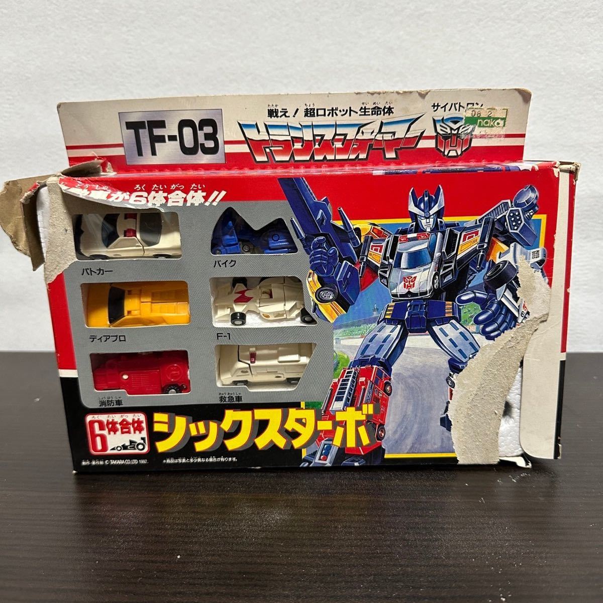 Yahoo!オークション - トランスフォーマー TAKARA タカラ TF-03 当時物