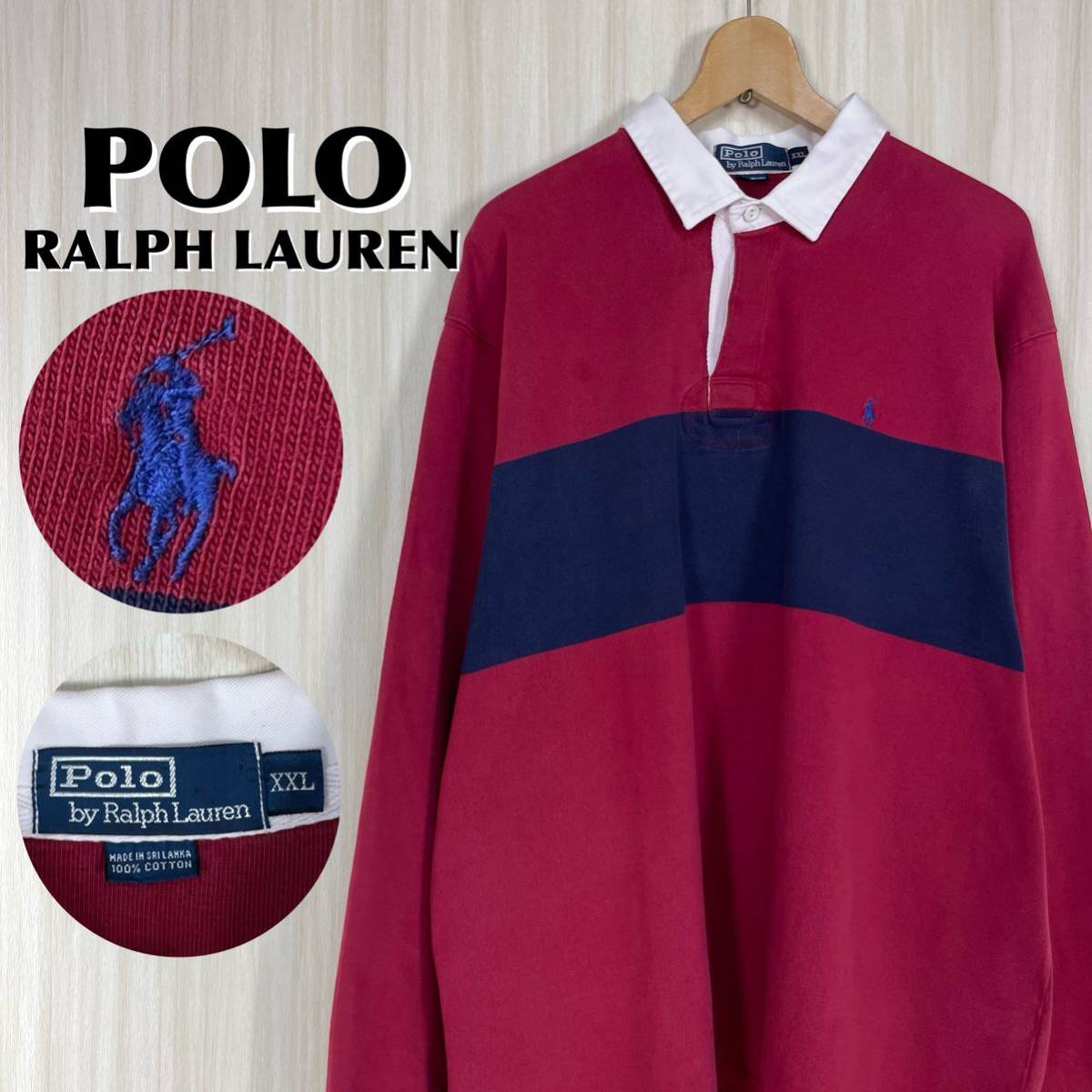 入手困難】【XXL表記】POLO ポロバイラルフローレン 刺繍ポニー 長袖