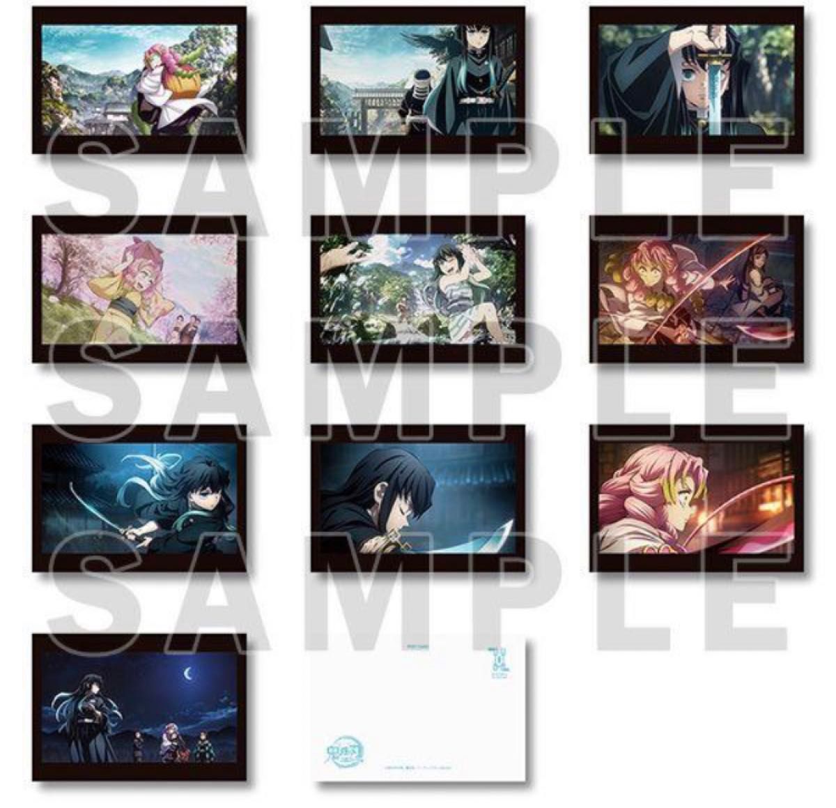 鬼滅の刃 刀鍛冶の里編 場面写ポストカードセット ED OP 蜜璃 無一郎