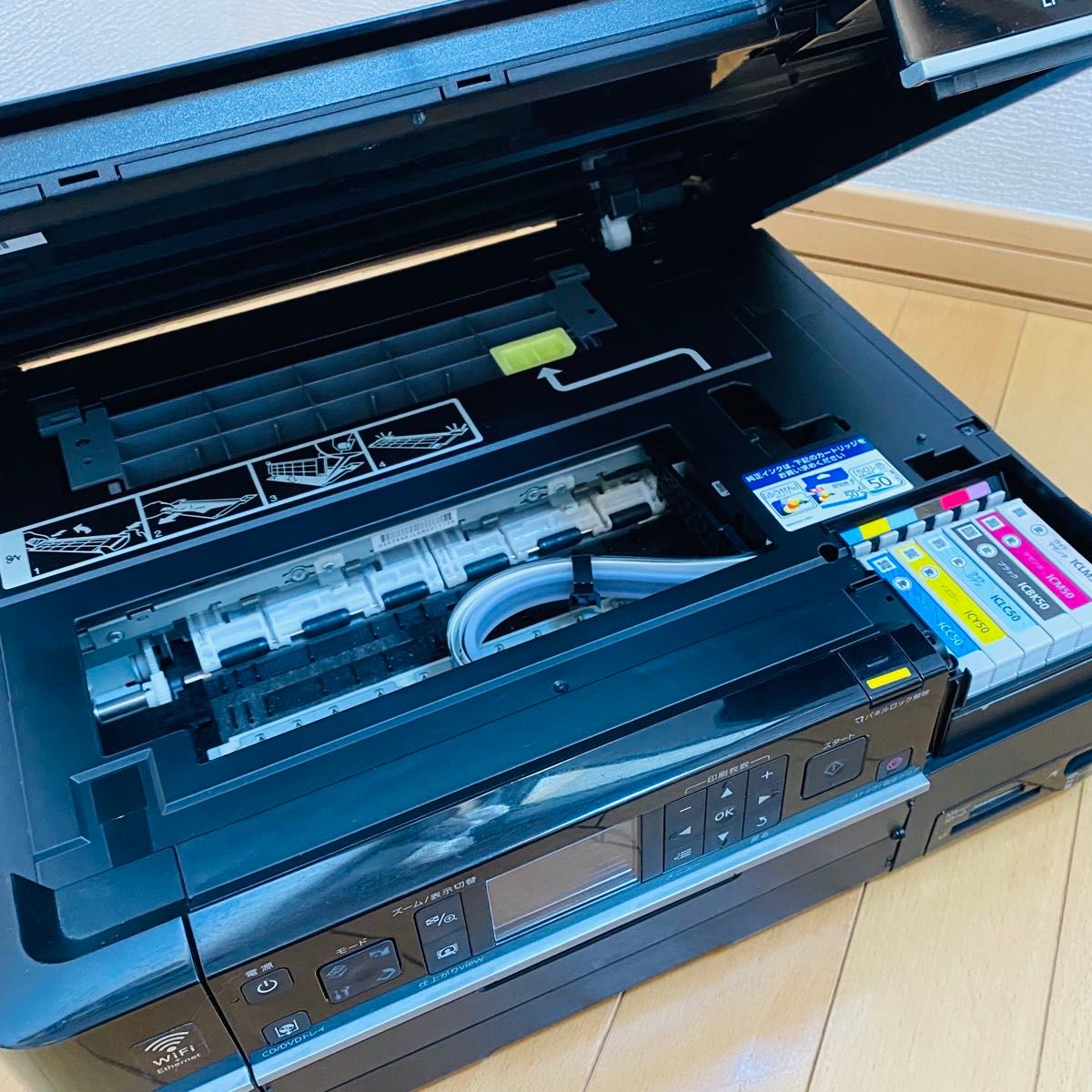 EPSON エプソン プリンター インクジェット複合機 EP-802A 2010年製