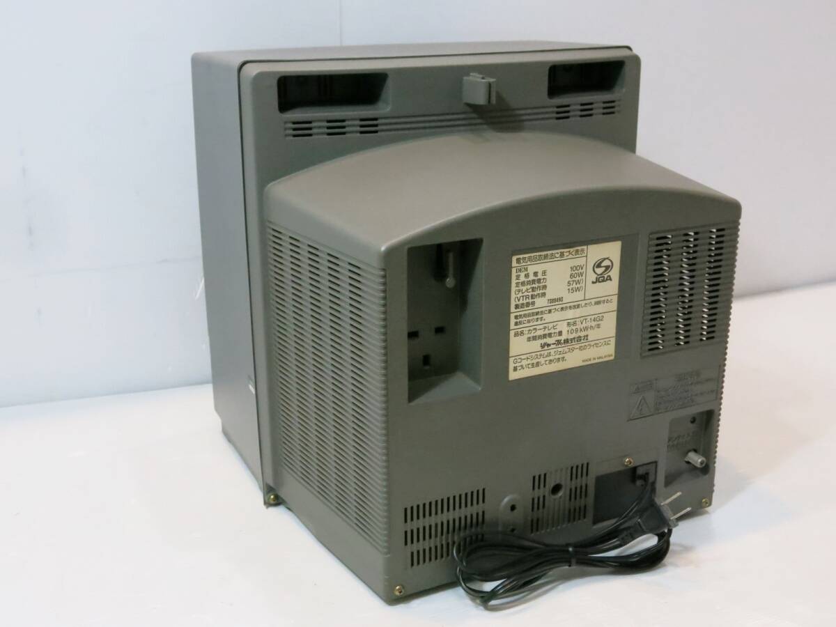 Yahoo!オークション - SHARP シャープ 14型ブラウン管テレビ VT-14G2