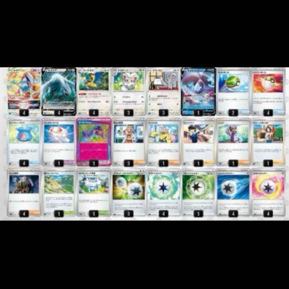 ポケモンカード ルギアvstar構築済みデッキ｜Yahoo!フリマ（旧PayPay