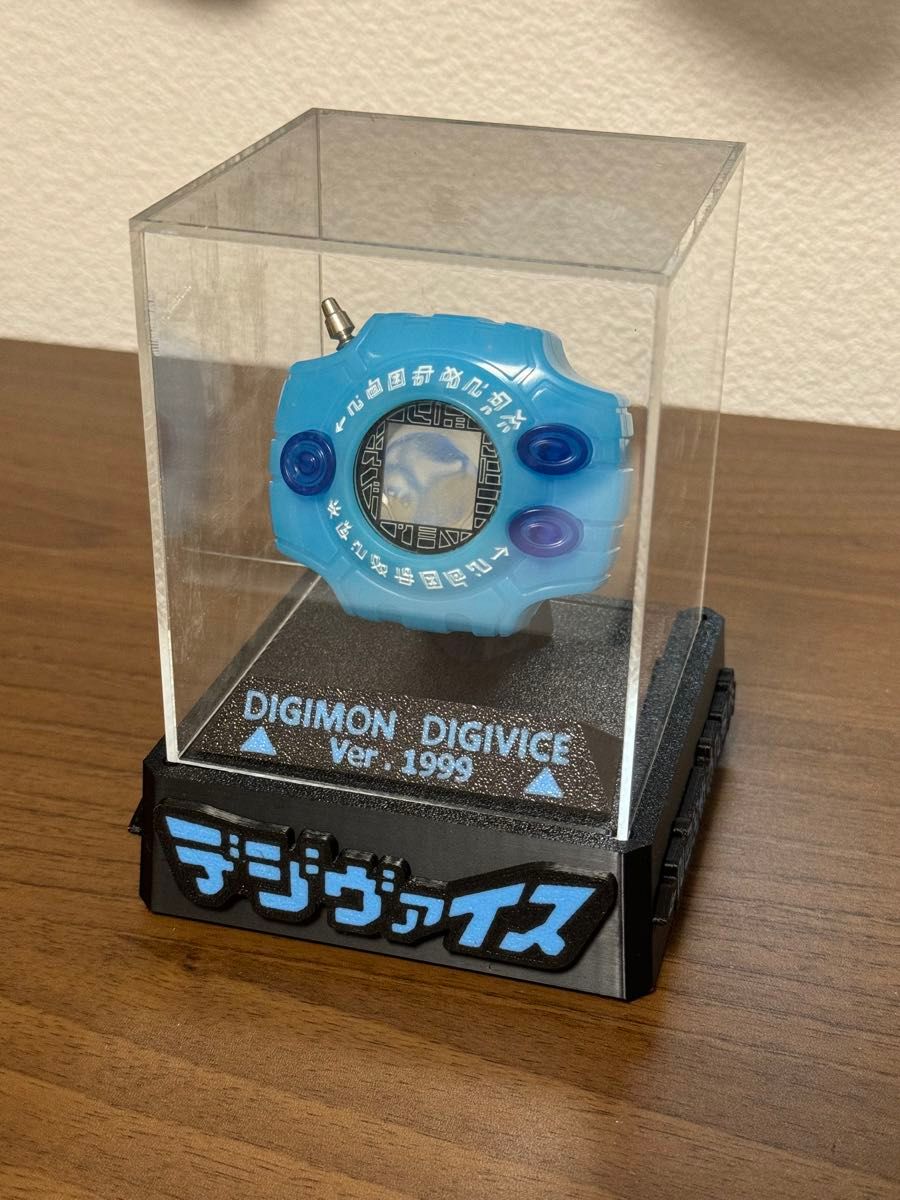 デジヴァイス Ver 1999 台座付き デジモンアドベンチャー｜Yahoo